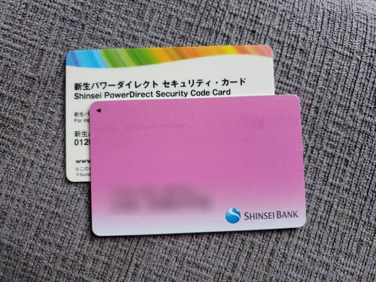 shinsei bank card japan banks